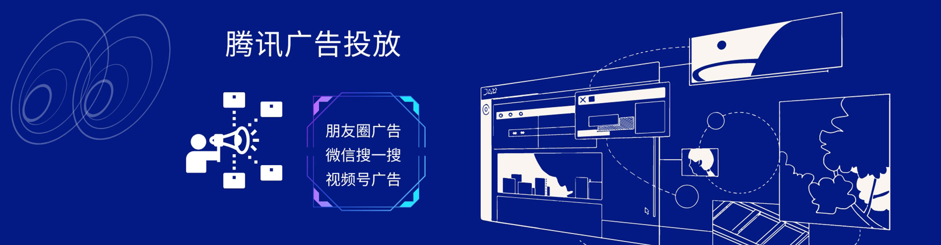 五大连池百度竞价赚钱